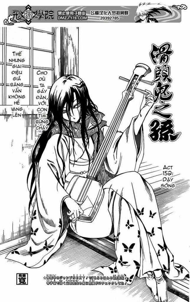 Bách Quỷ Dạ Hành Chapter 152 trang 1