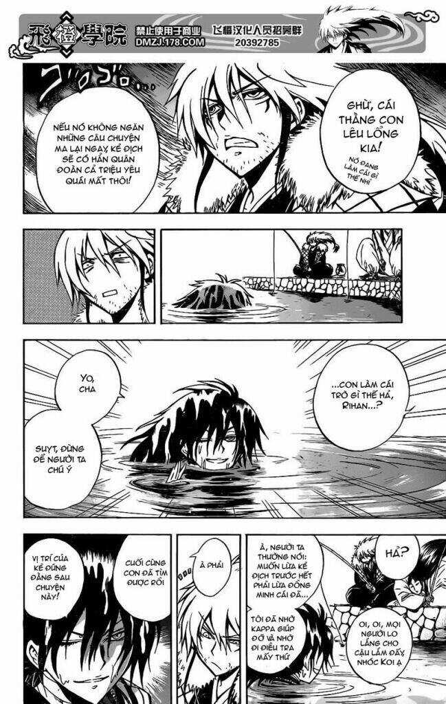 Bách Quỷ Dạ Hành Chapter 152 trang 18