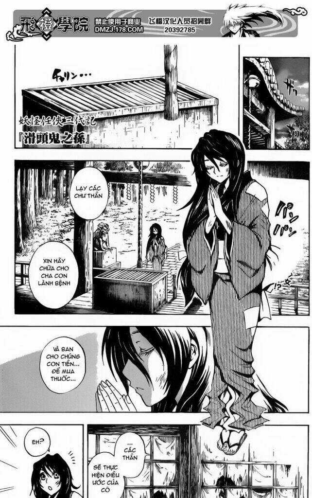 Bách Quỷ Dạ Hành Chapter 153 trang 1
