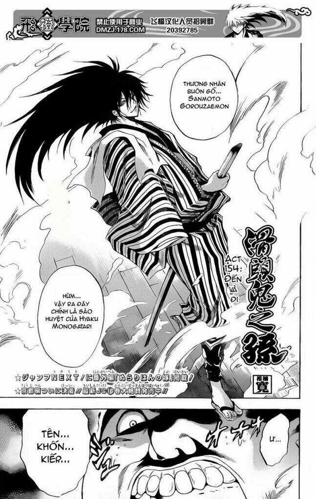 Bách Quỷ Dạ Hành Chapter 154 trang 1