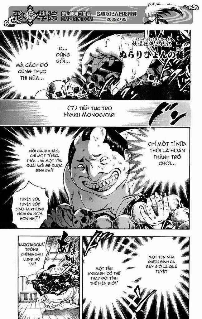 Bách Quỷ Dạ Hành Chapter 155 trang 1