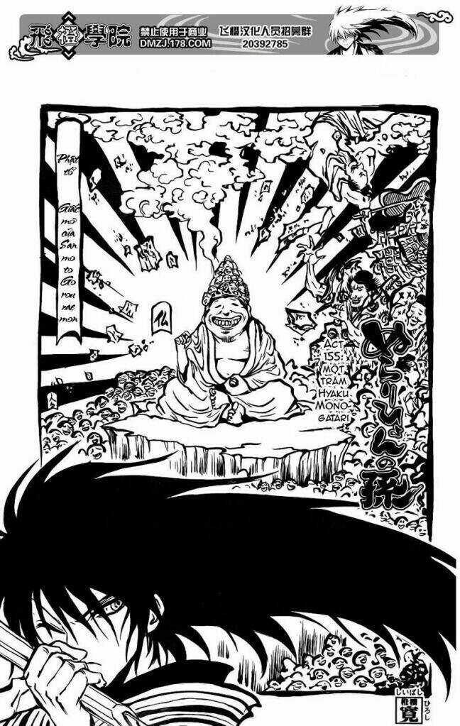 Bách Quỷ Dạ Hành Chapter 155 trang 3