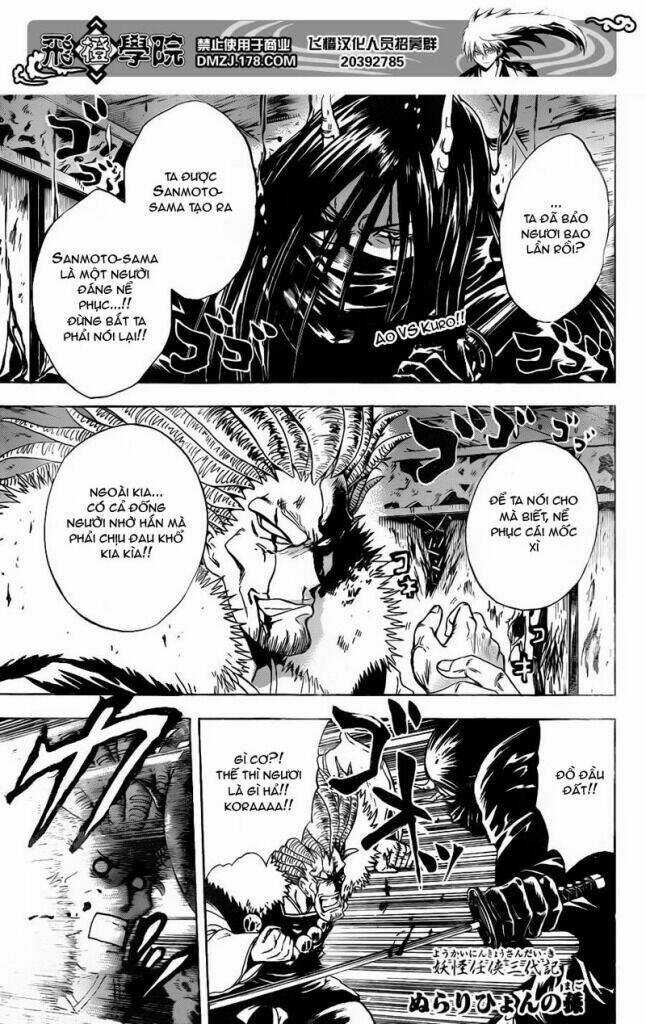 Bách Quỷ Dạ Hành Chapter 156 trang 1