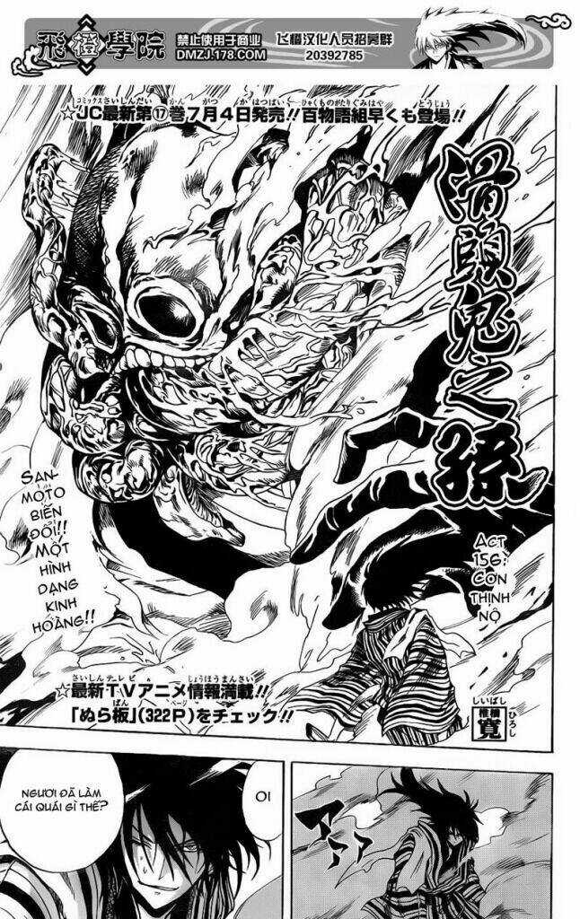 Bách Quỷ Dạ Hành Chapter 156 trang 3