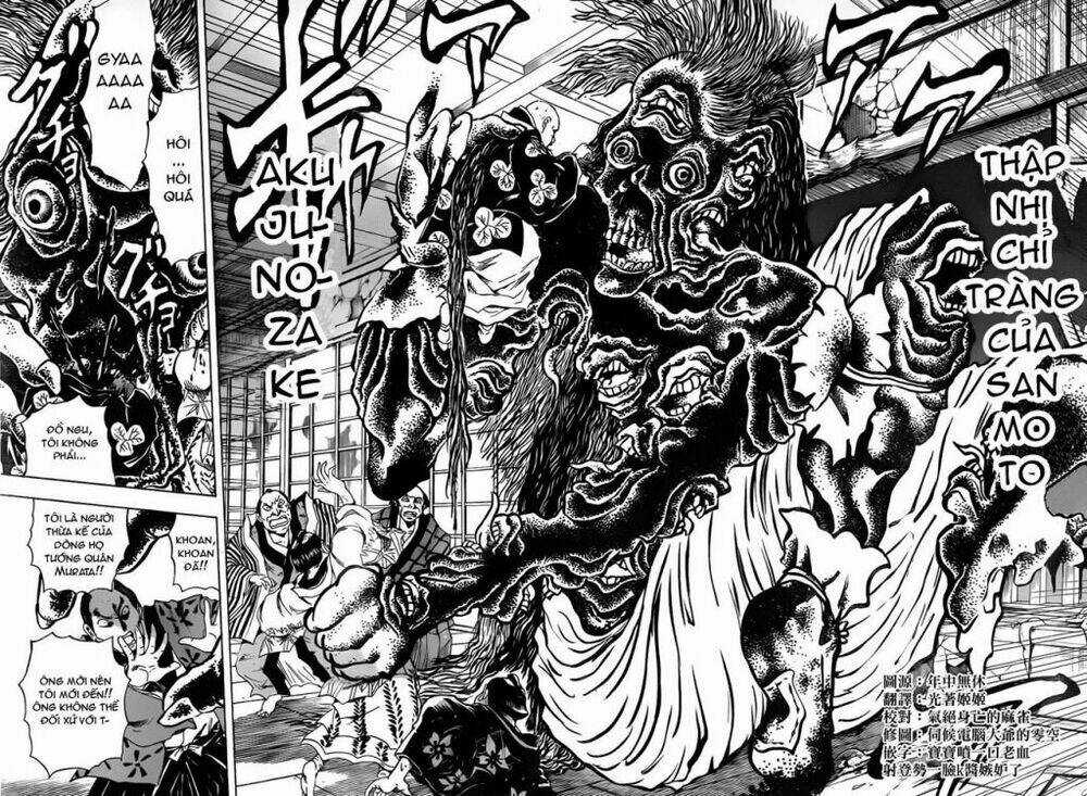 Bách Quỷ Dạ Hành Chapter 156 trang 6