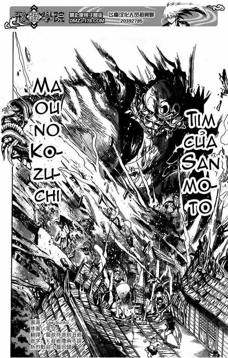 Bách Quỷ Dạ Hành Chapter 157 trang 14