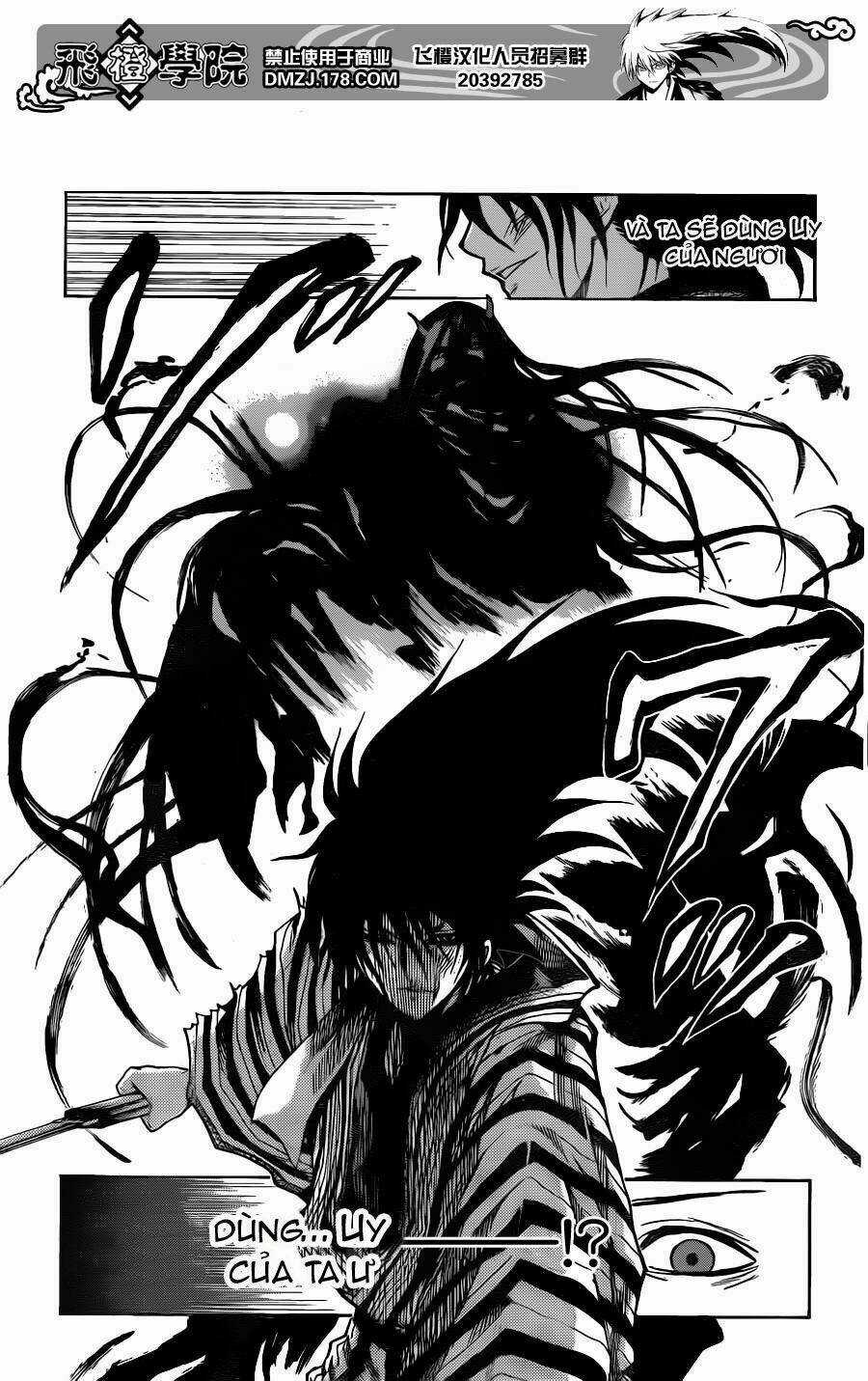 Bách Quỷ Dạ Hành Chapter 158 trang 1