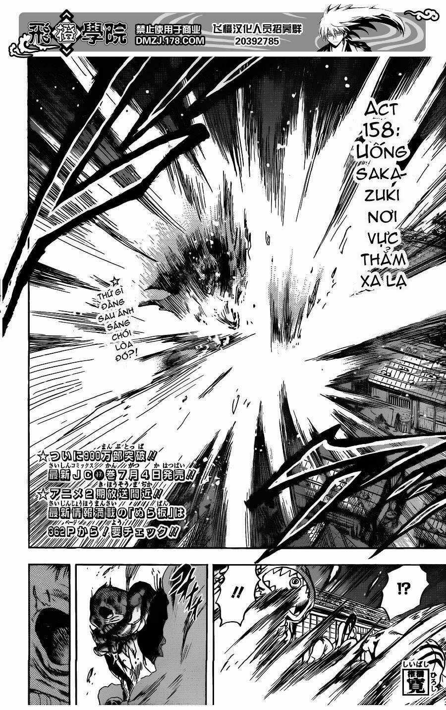 Bách Quỷ Dạ Hành Chapter 158 trang 10