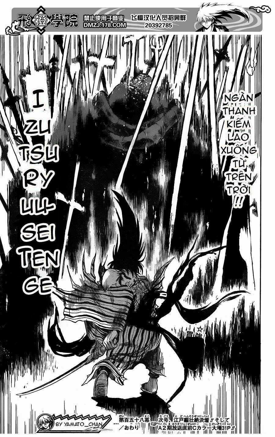 Bách Quỷ Dạ Hành Chapter 158 trang 17