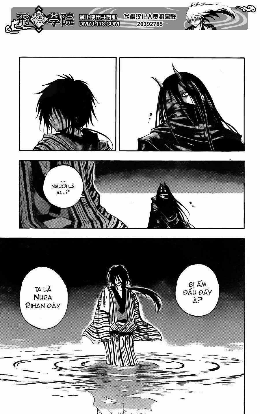 Bách Quỷ Dạ Hành Chapter 158 trang 3