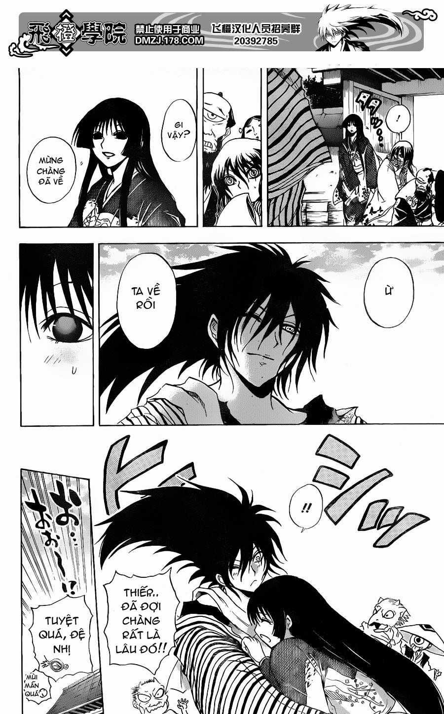Bách Quỷ Dạ Hành Chapter 159 trang 13
