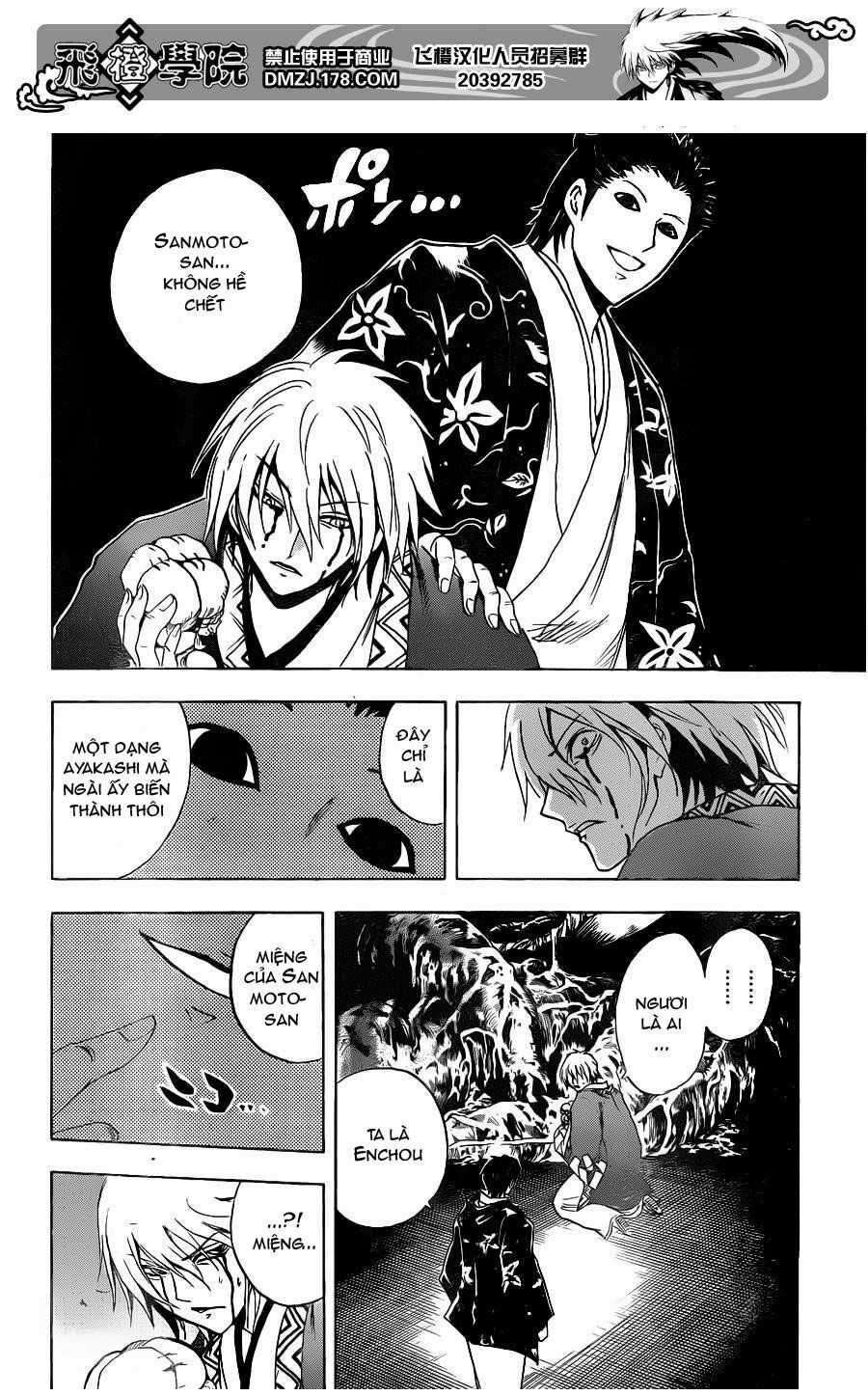 Bách Quỷ Dạ Hành Chapter 159 trang 17
