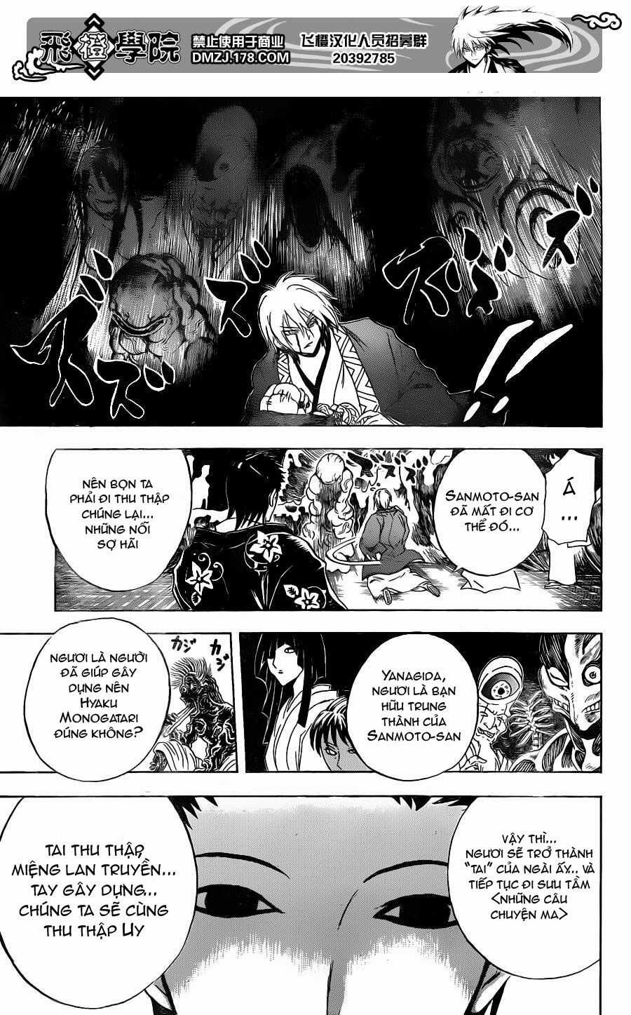 Bách Quỷ Dạ Hành Chapter 159 trang 18