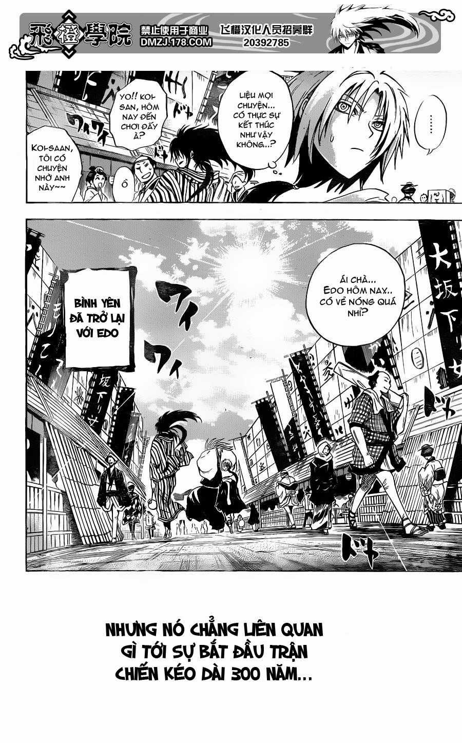 Bách Quỷ Dạ Hành Chapter 159 trang 21