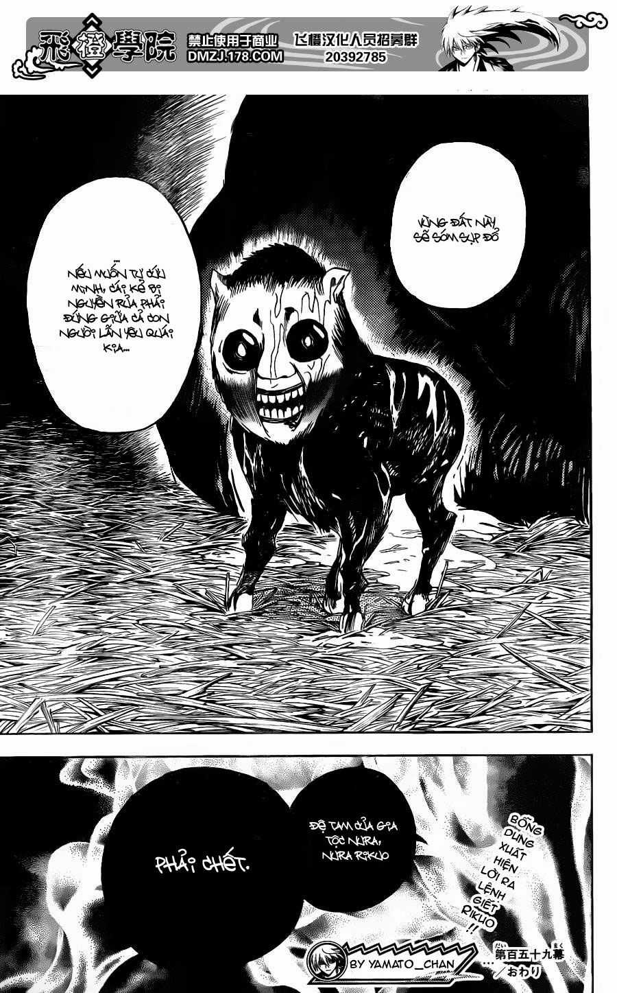 Bách Quỷ Dạ Hành Chapter 159 trang 32