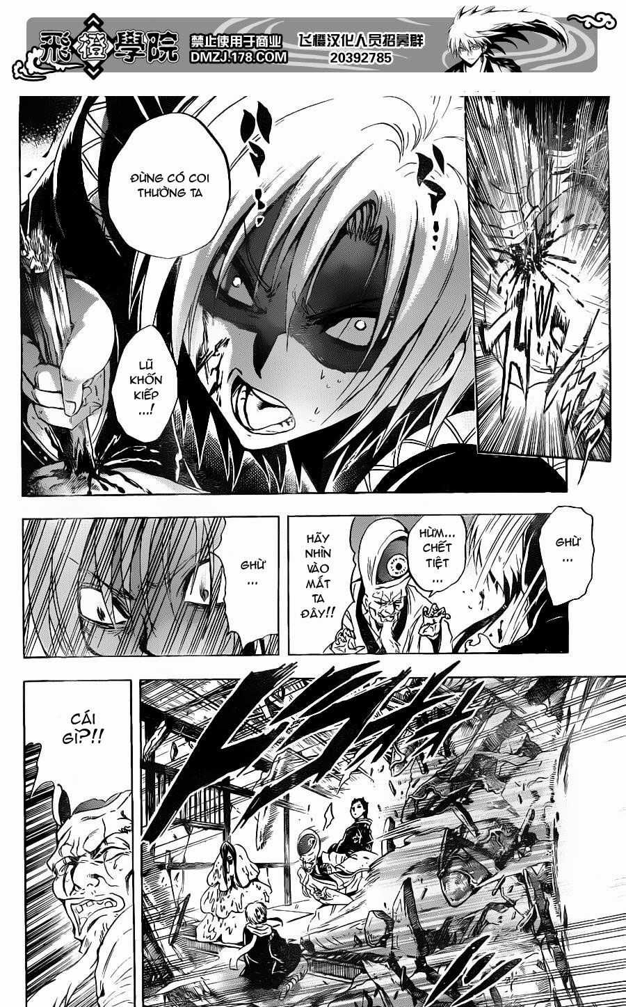 Bách Quỷ Dạ Hành Chapter 159 trang 5
