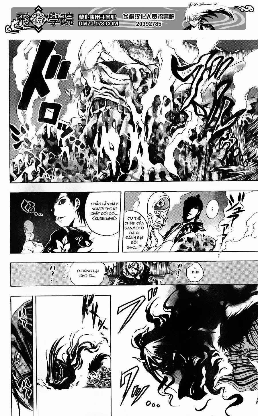 Bách Quỷ Dạ Hành Chapter 159 trang 7