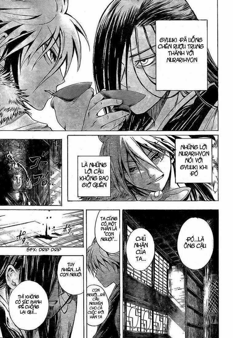 Bách Quỷ Dạ Hành Chapter 16 trang 13