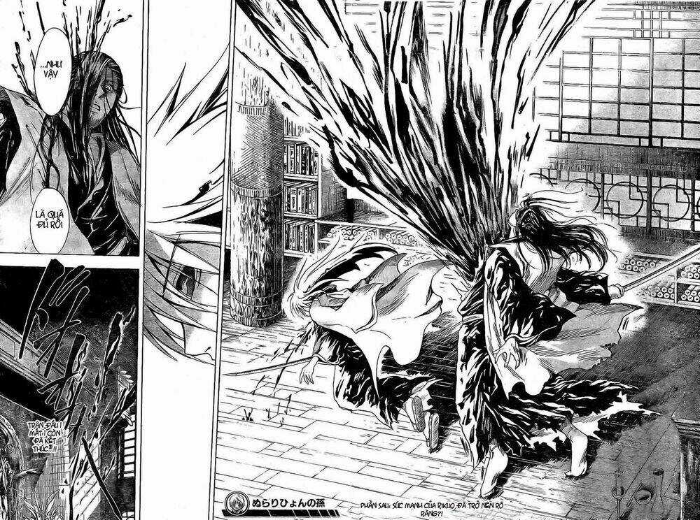 Bách Quỷ Dạ Hành Chapter 16 trang 16