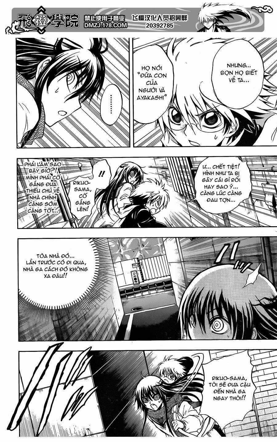 Bách Quỷ Dạ Hành Chapter 160 trang 15