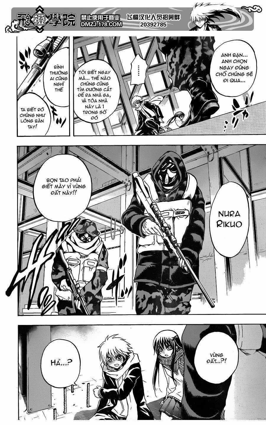 Bách Quỷ Dạ Hành Chapter 160 trang 17