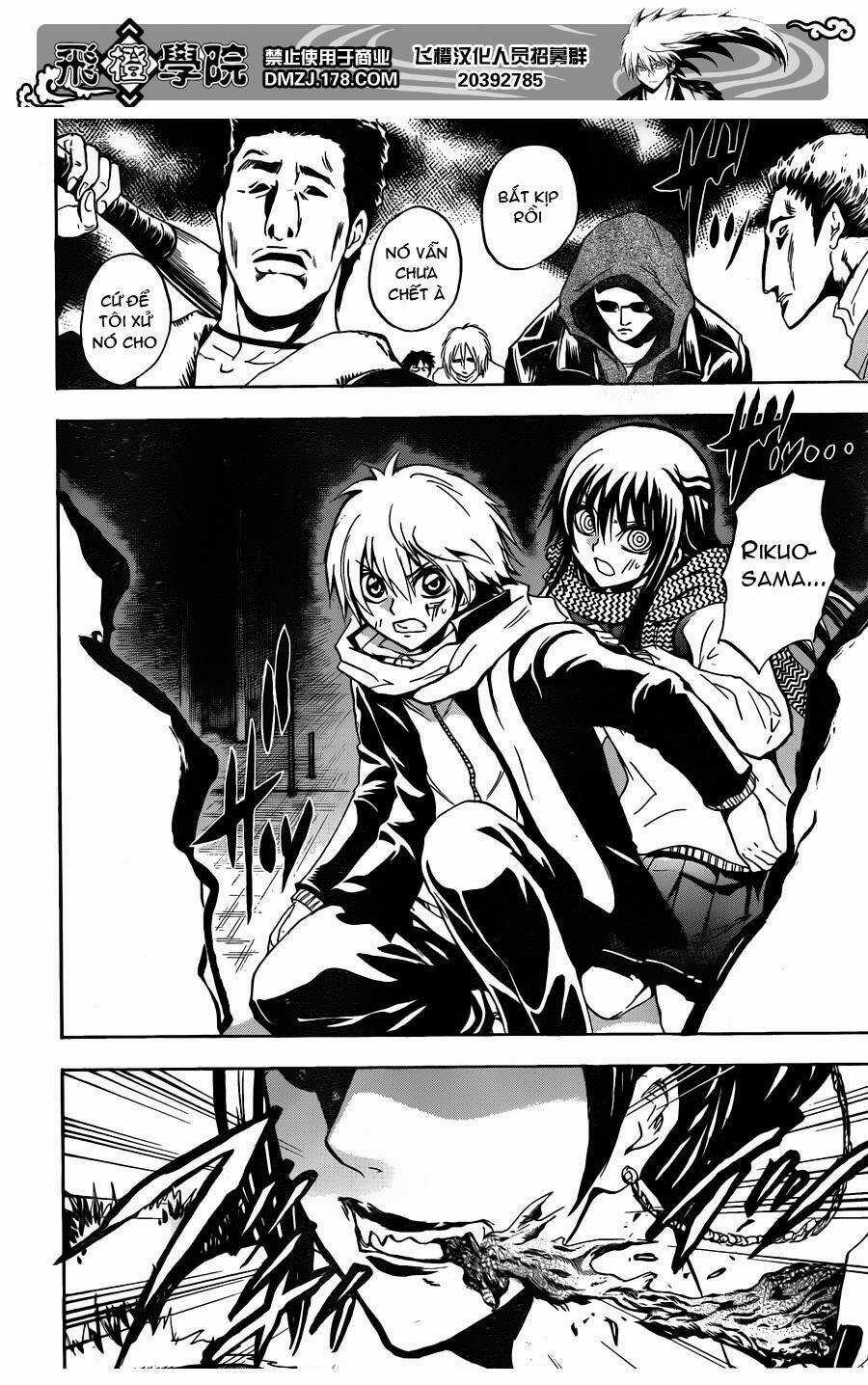 Bách Quỷ Dạ Hành Chapter 160 trang 19