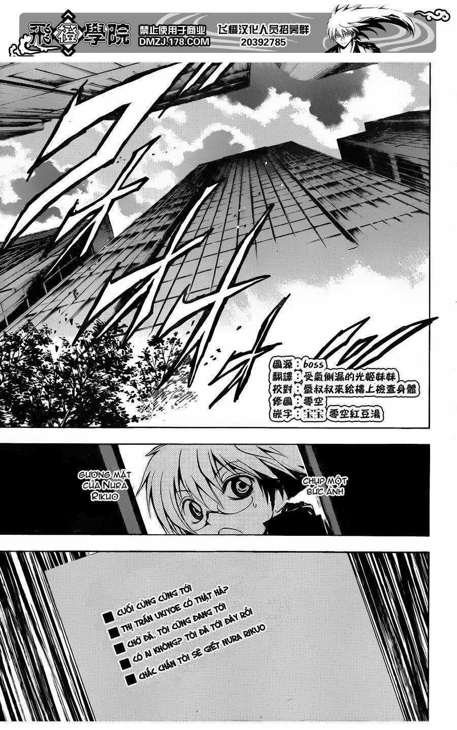 Bách Quỷ Dạ Hành Chapter 160 trang 6