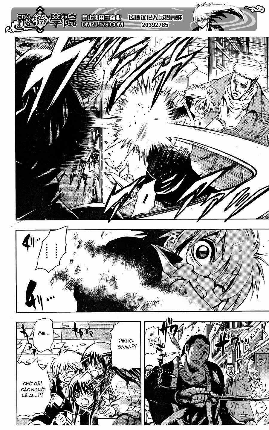 Bách Quỷ Dạ Hành Chapter 160 trang 9