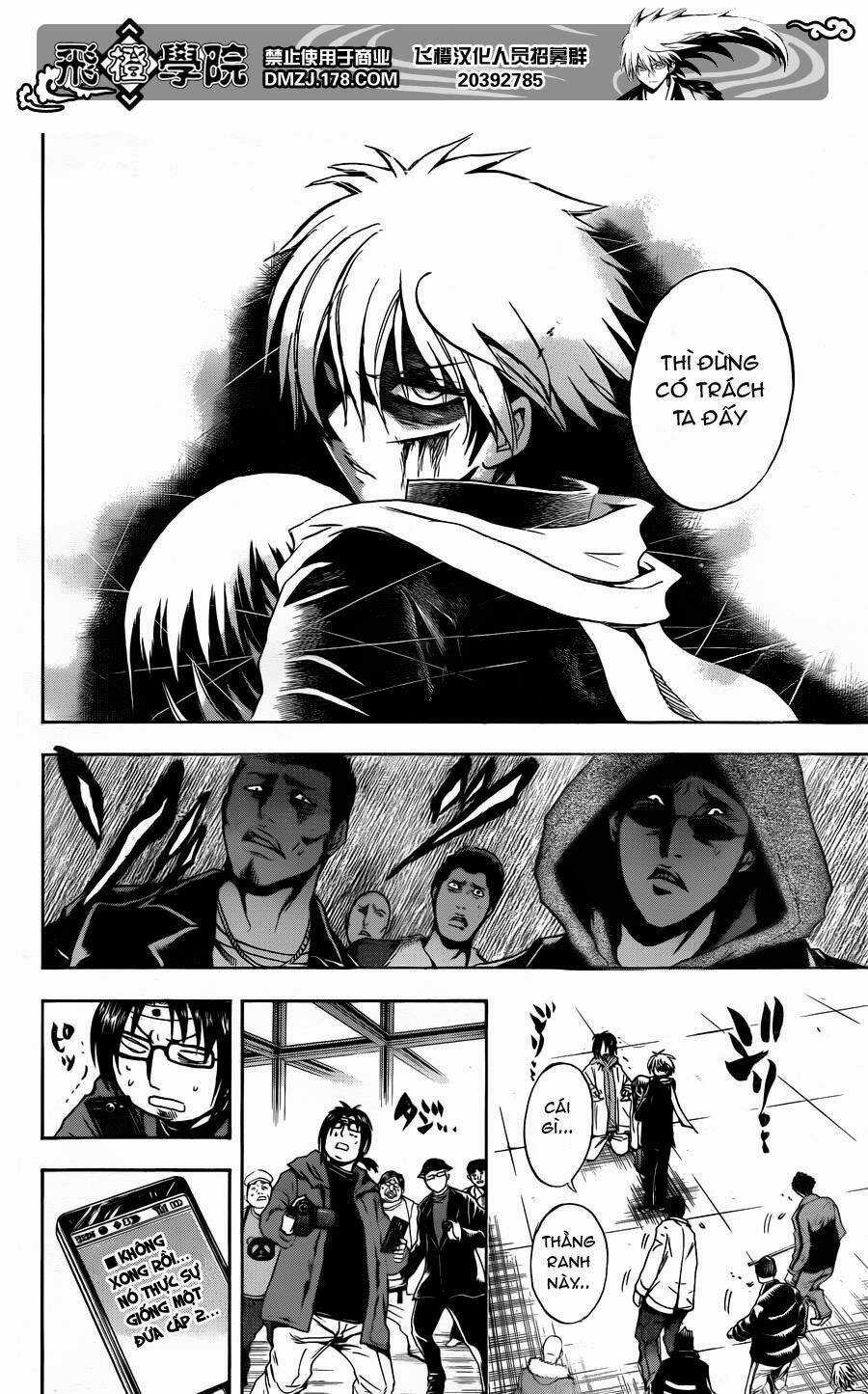Bách Quỷ Dạ Hành Chapter 161 trang 14