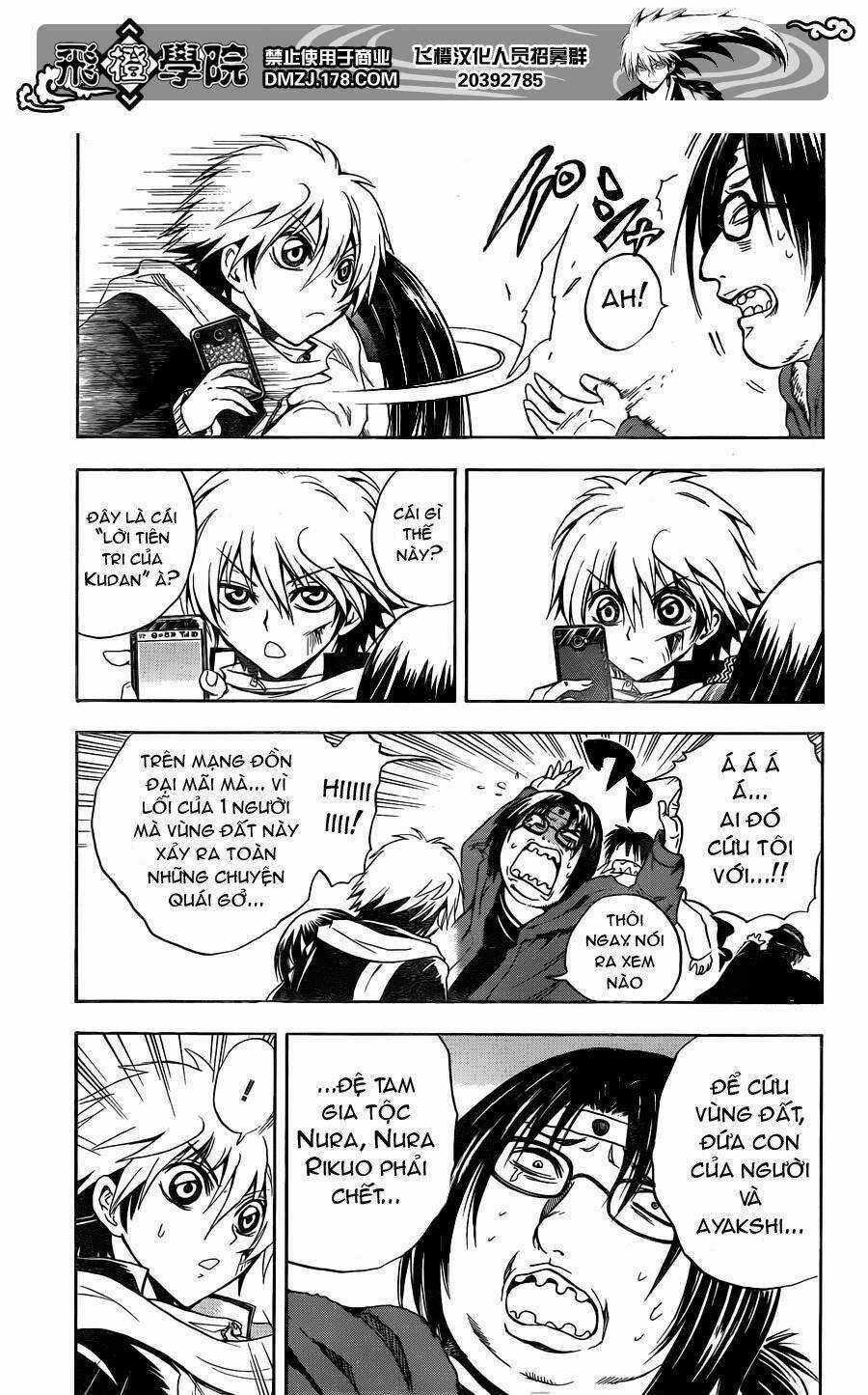 Bách Quỷ Dạ Hành Chapter 161 trang 15