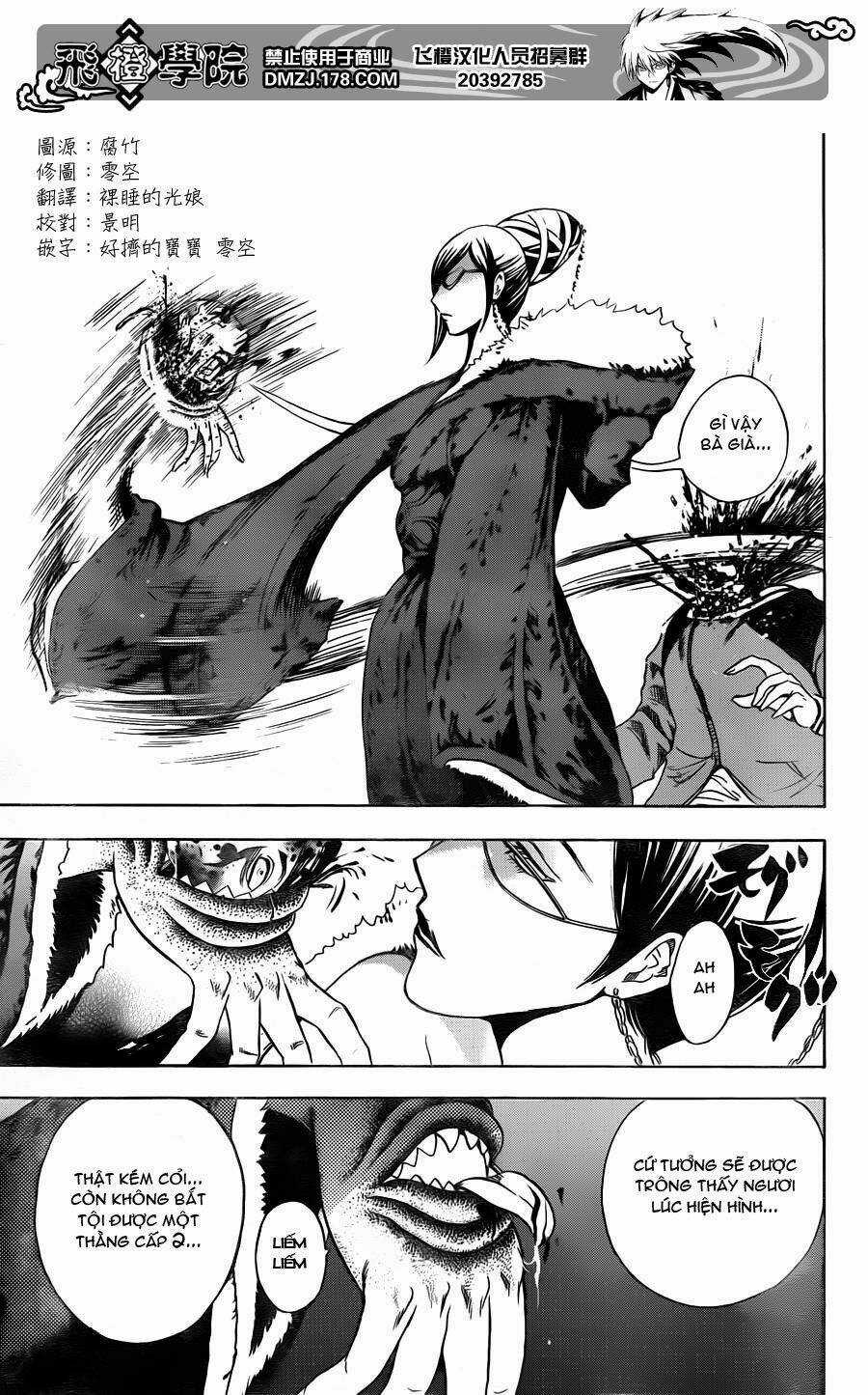 Bách Quỷ Dạ Hành Chapter 161 trang 17