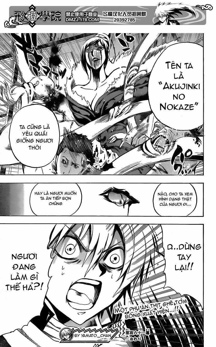 Bách Quỷ Dạ Hành Chapter 161 trang 19