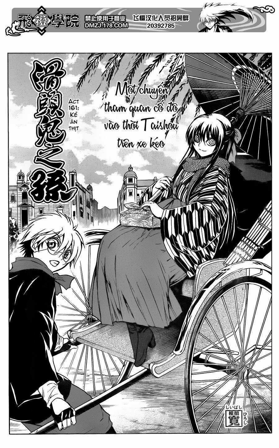Bách Quỷ Dạ Hành Chapter 161 trang 2