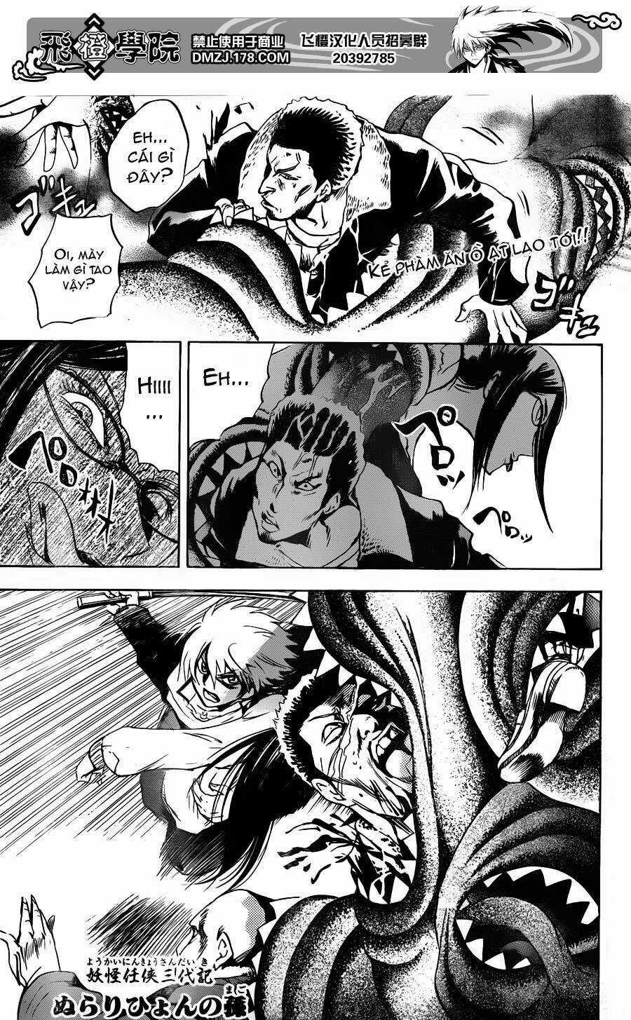 Bách Quỷ Dạ Hành Chapter 162 trang 1