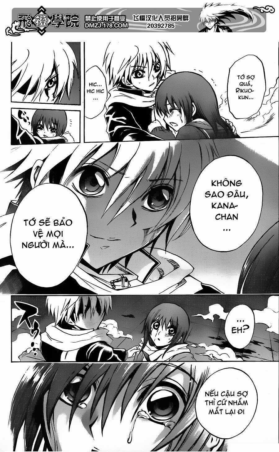 Bách Quỷ Dạ Hành Chapter 162 trang 12