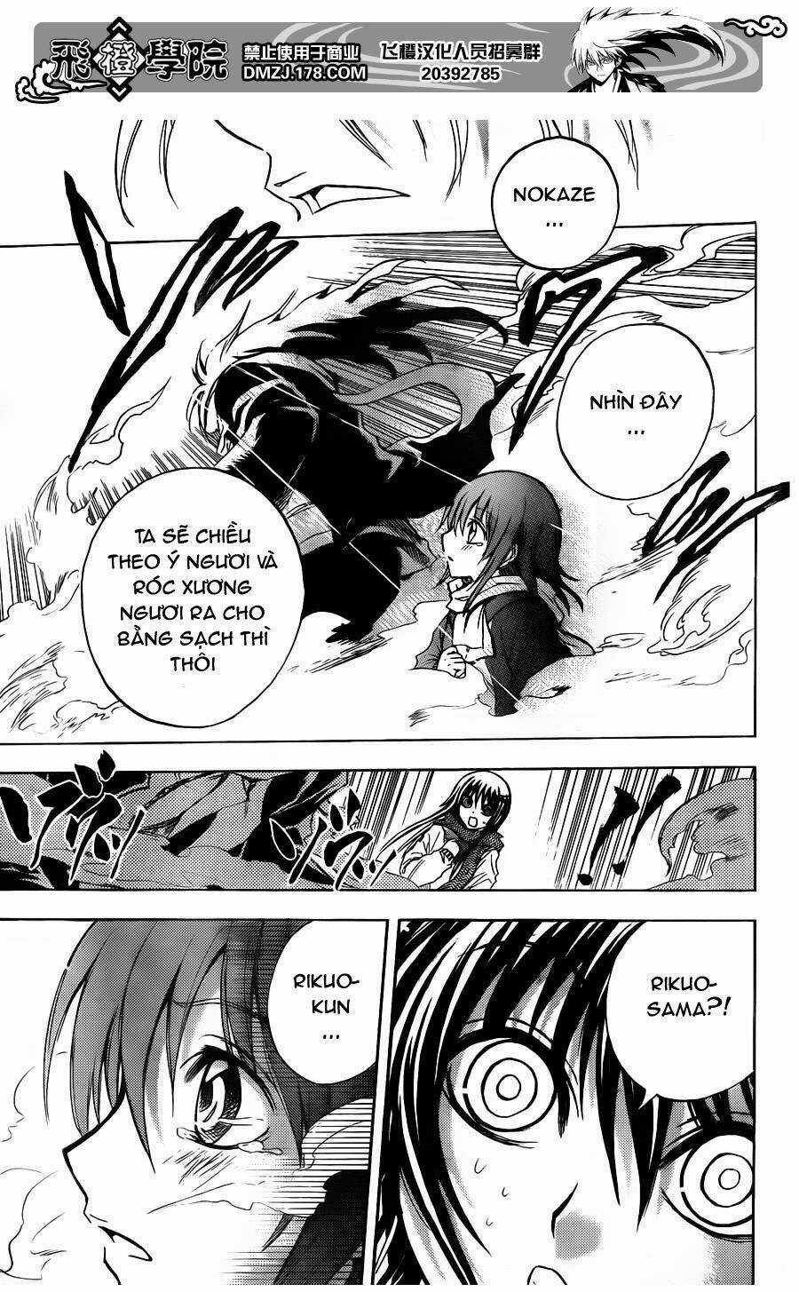 Bách Quỷ Dạ Hành Chapter 162 trang 13