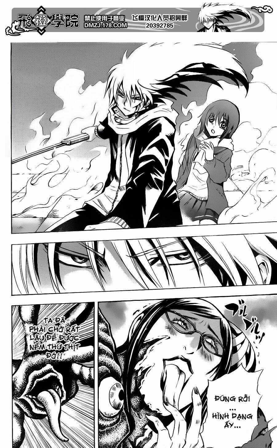 Bách Quỷ Dạ Hành Chapter 162 trang 14