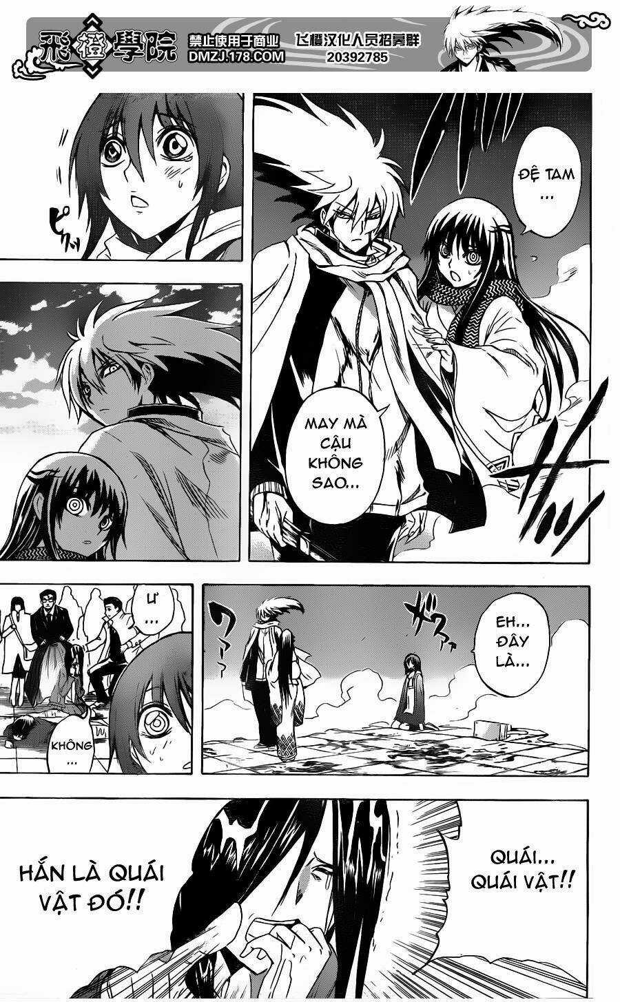 Bách Quỷ Dạ Hành Chapter 162 trang 17