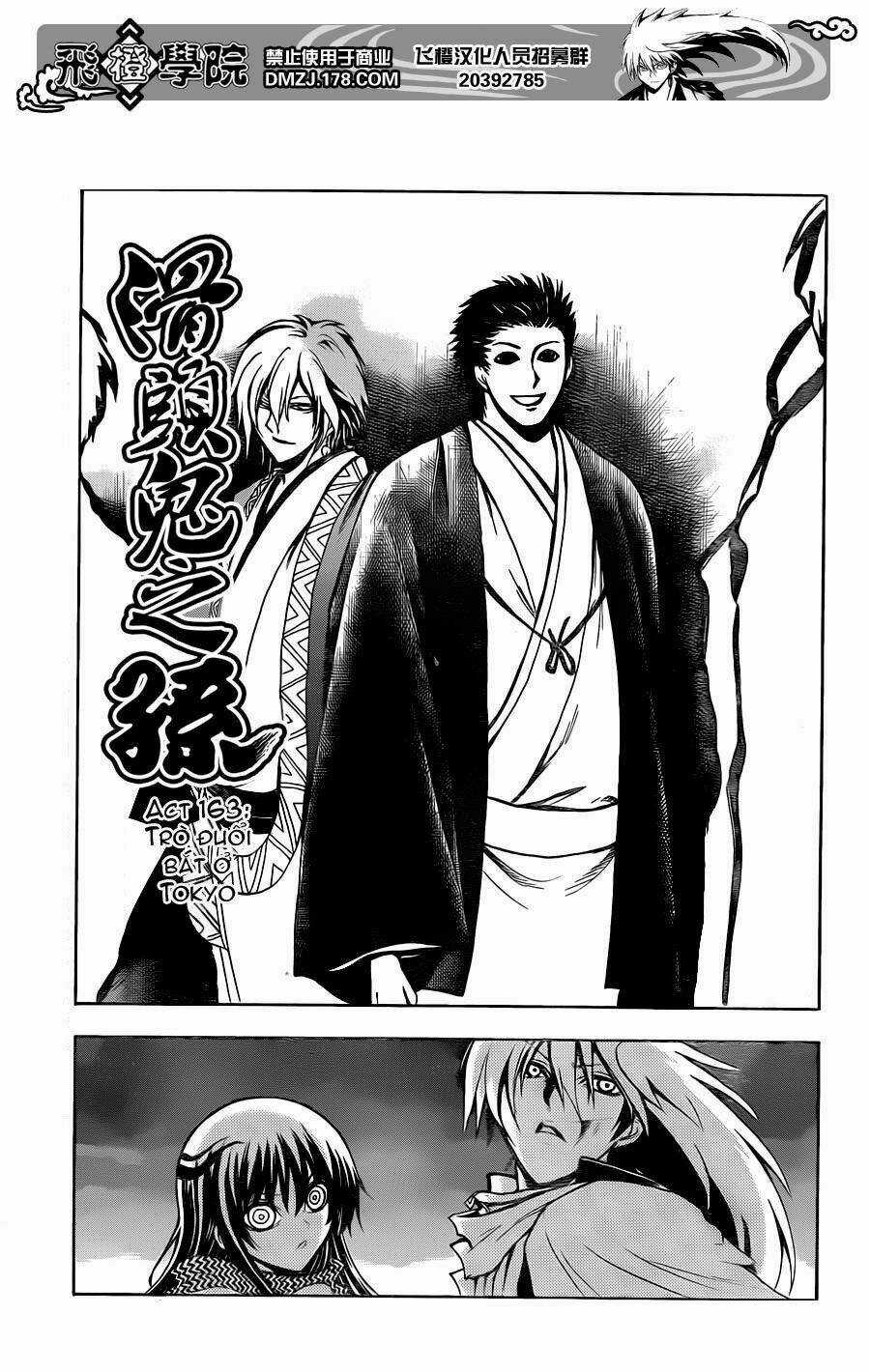 Bách Quỷ Dạ Hành Chapter 163 trang 1