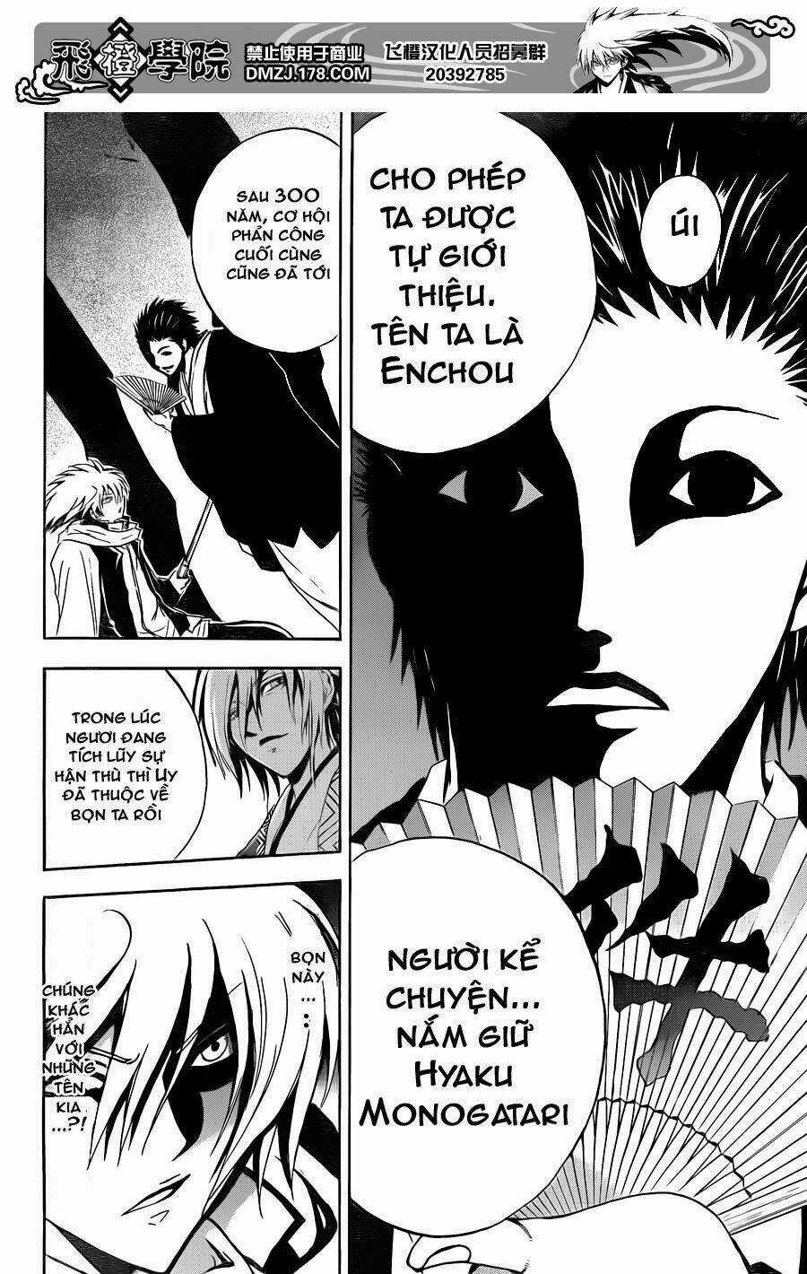 Bách Quỷ Dạ Hành Chapter 163 trang 13