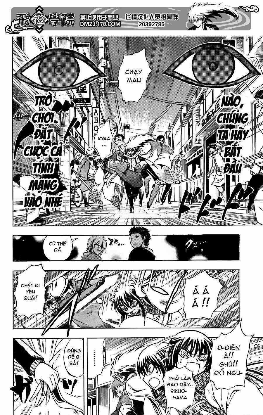 Bách Quỷ Dạ Hành Chapter 163 trang 15