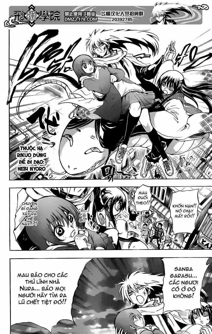 Bách Quỷ Dạ Hành Chapter 163 trang 17