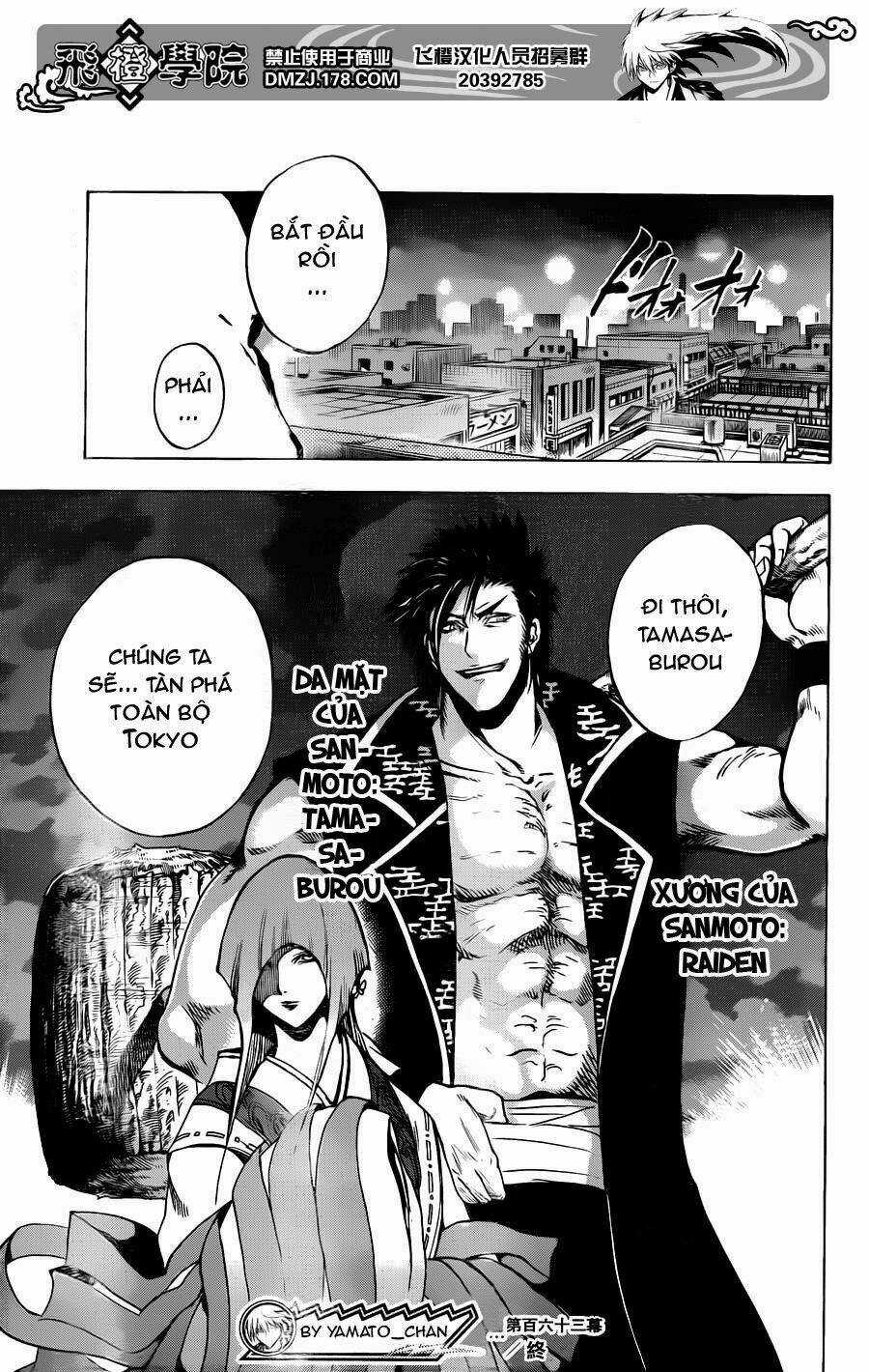 Bách Quỷ Dạ Hành Chapter 163 trang 18