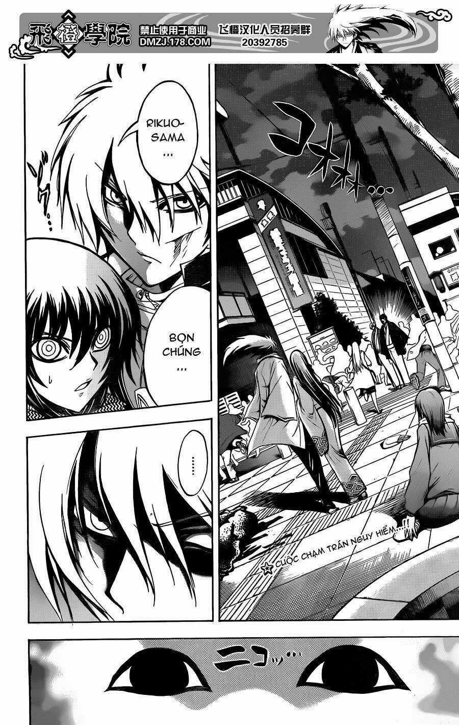 Bách Quỷ Dạ Hành Chapter 163 trang 2