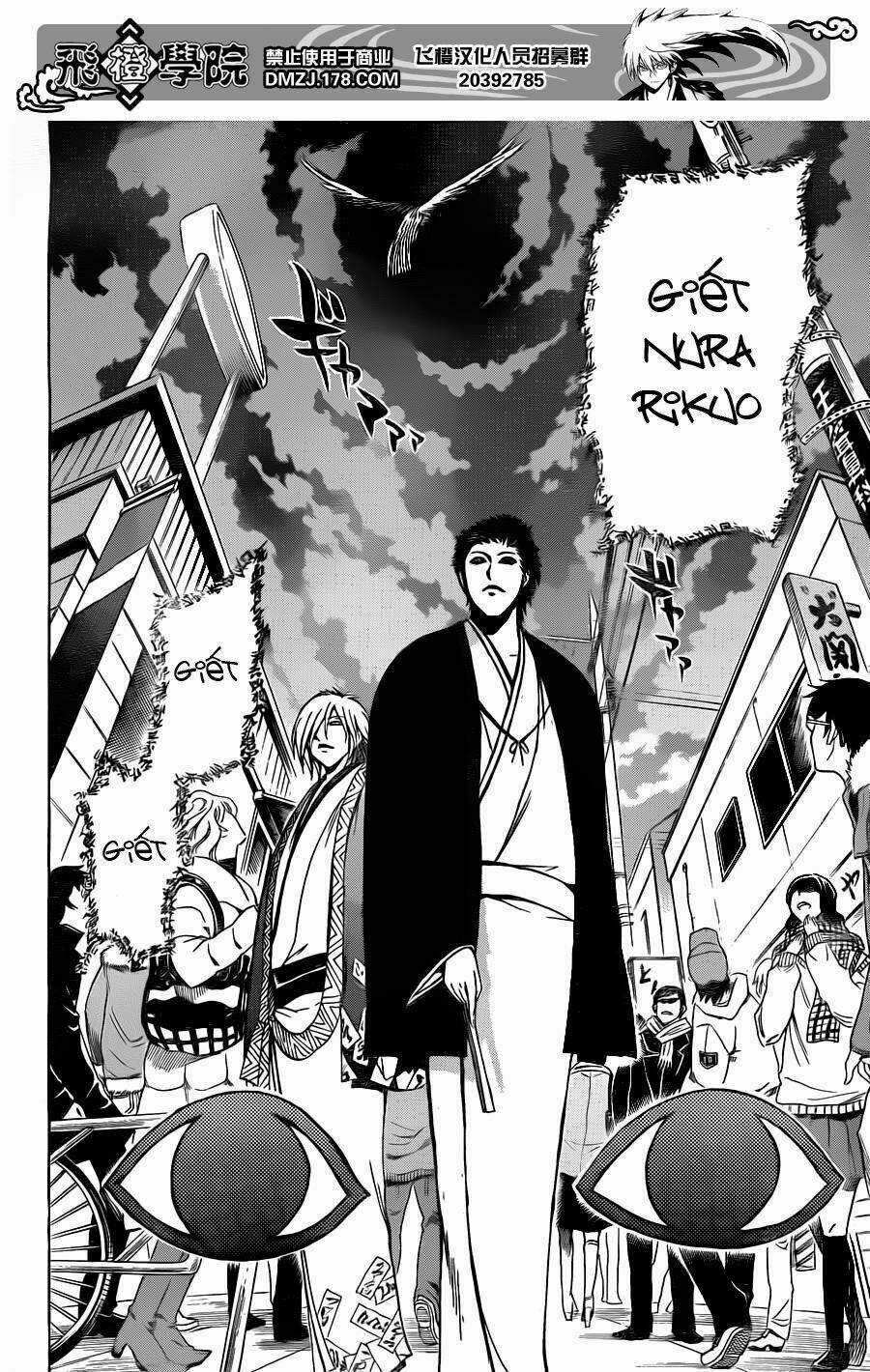 Bách Quỷ Dạ Hành Chapter 163 trang 5