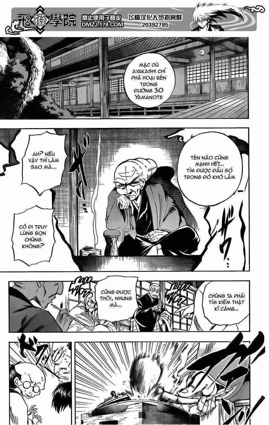 Bách Quỷ Dạ Hành Chapter 164 trang 12