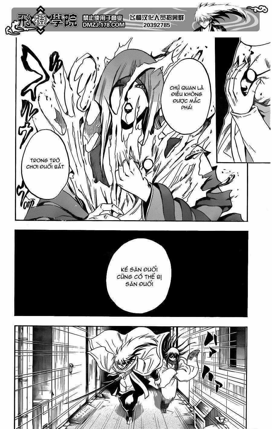 Bách Quỷ Dạ Hành Chapter 164 trang 15