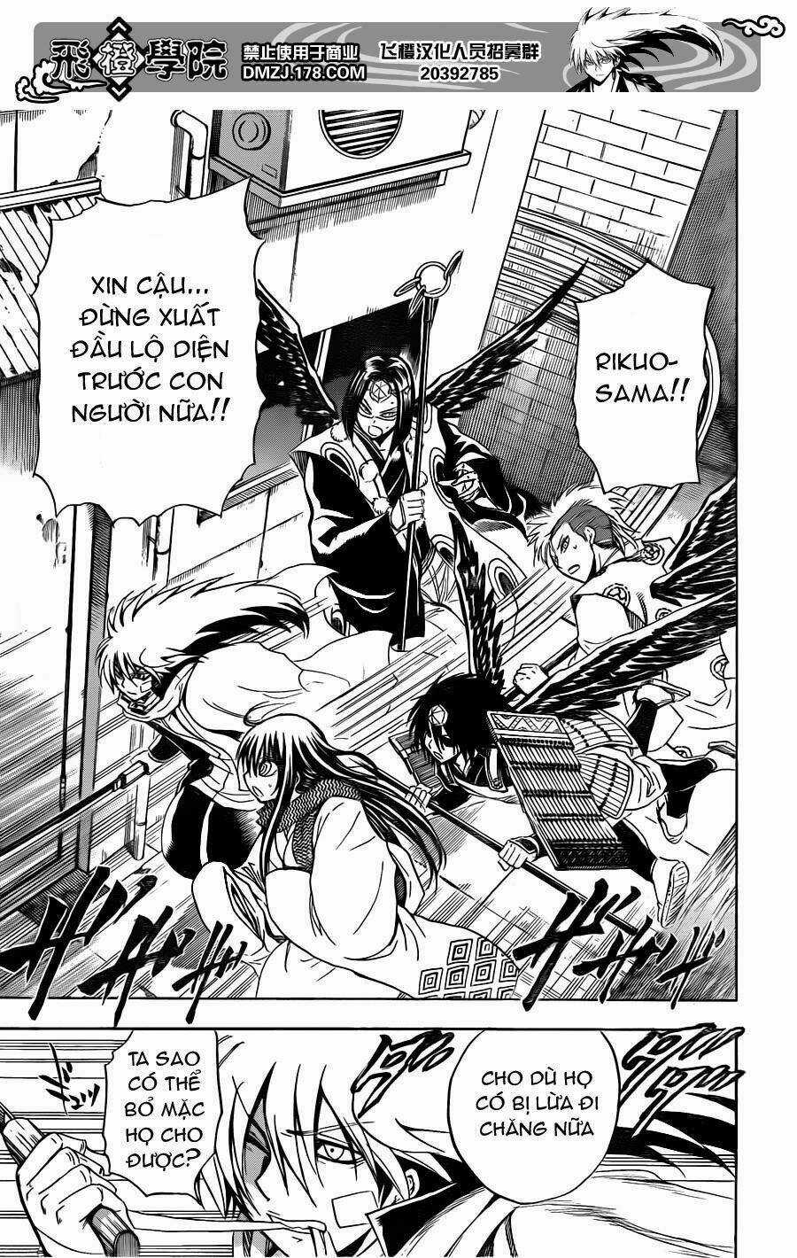 Bách Quỷ Dạ Hành Chapter 164 trang 4