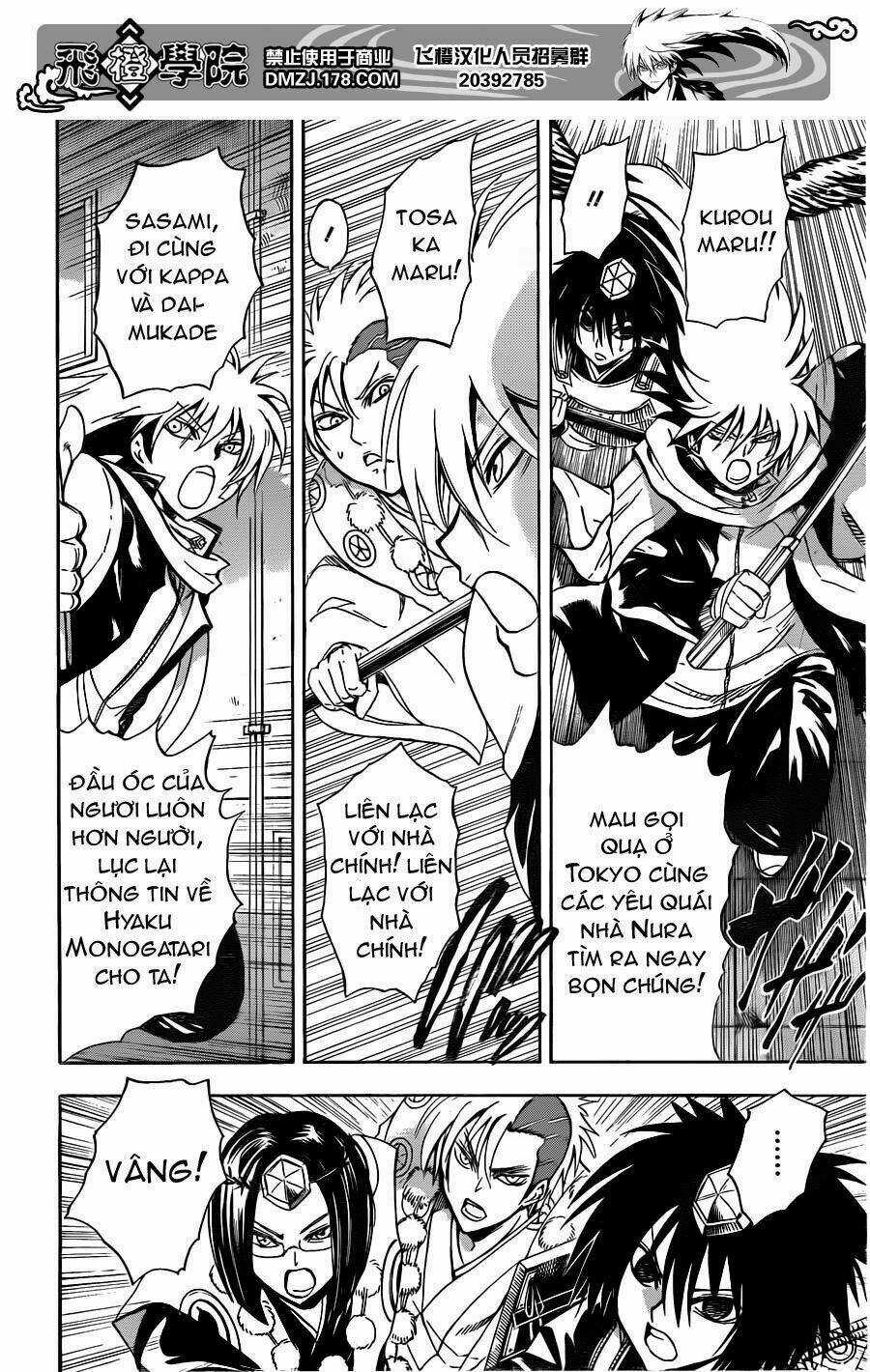 Bách Quỷ Dạ Hành Chapter 164 trang 5