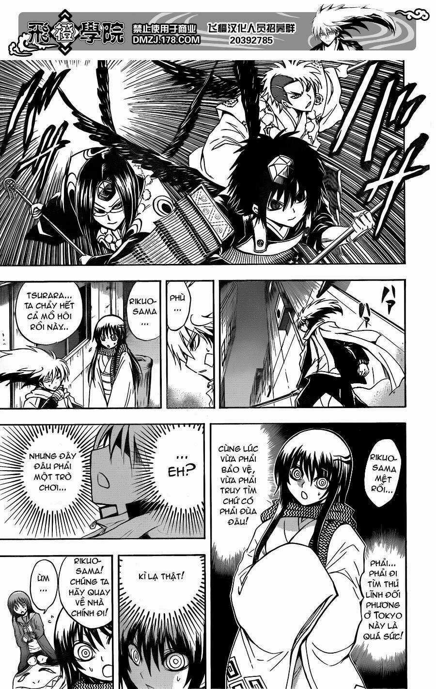 Bách Quỷ Dạ Hành Chapter 164 trang 6